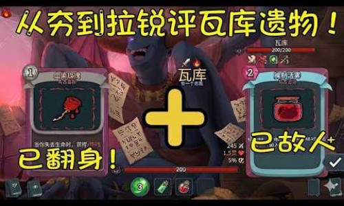肾康注射作用与功效说明书-肾康注射剂说明书及使用量-肾康注射最多几天,中国注射肾康药说明书网站