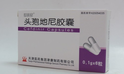 肾康注射剂说明书用法-肾康注射剂说明书及使用量-肾康注射最多几天,中国注射肾康药说明书网站